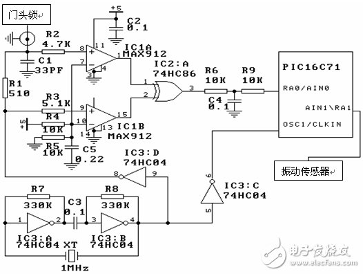 小區(qū)智能電子防盜系統(tǒng)電路設計