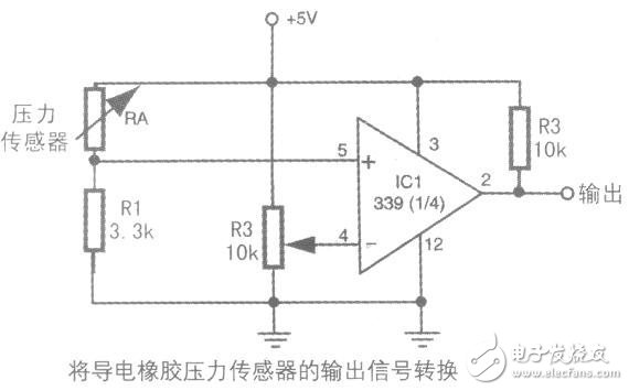 機(jī)器人接觸式物體探測技術(shù)電路設(shè)計