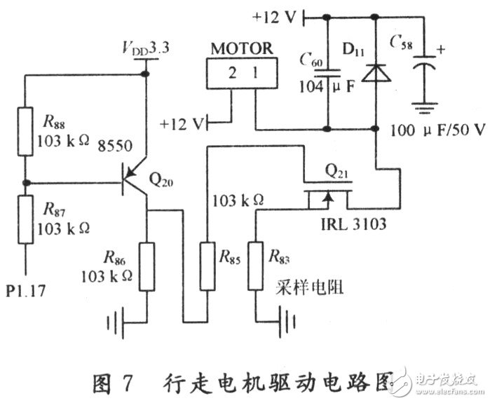 吸塵機器人控制系統(tǒng)電路設計 —電路圖天天讀（48）