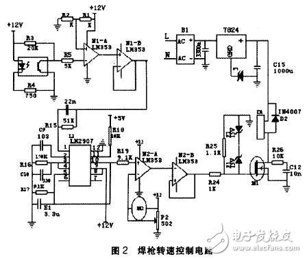 移動焊接機(jī)器人及混合控制電路設(shè)計