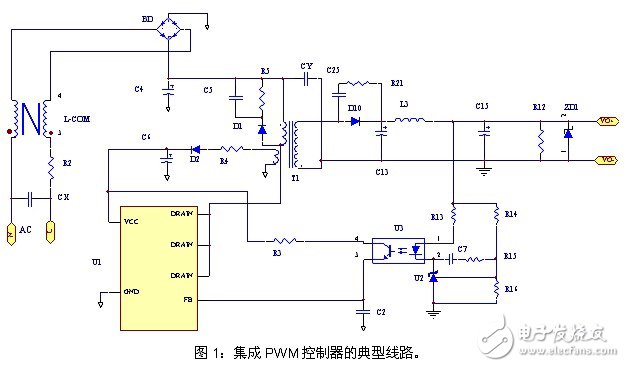 高性?xún)r(jià)比的電源適配器應(yīng)用電路設(shè)計(jì)
