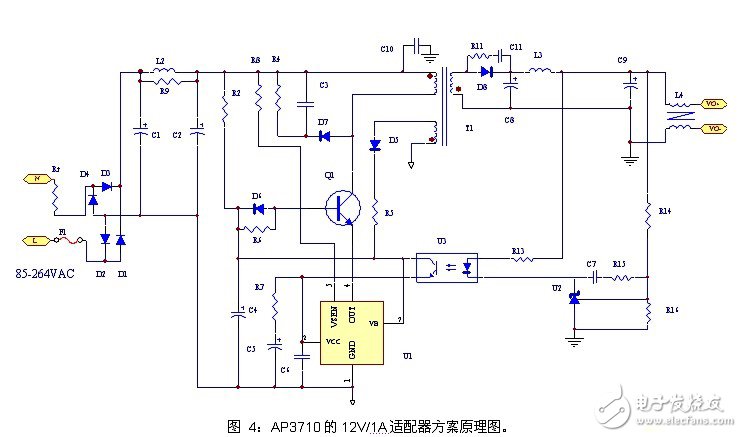 高性?xún)r(jià)比的電源適配器應(yīng)用電路設(shè)計(jì)