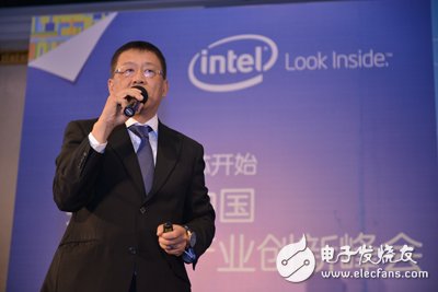 來自英特爾的物聯(lián)網領土爭端實力