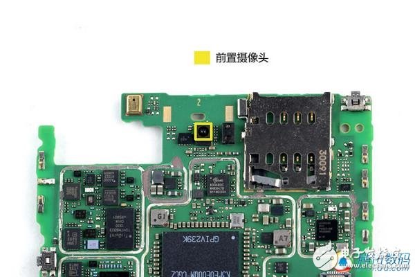 ***同款手機(jī)拆解！YotaPhone雙屏交互如何造？