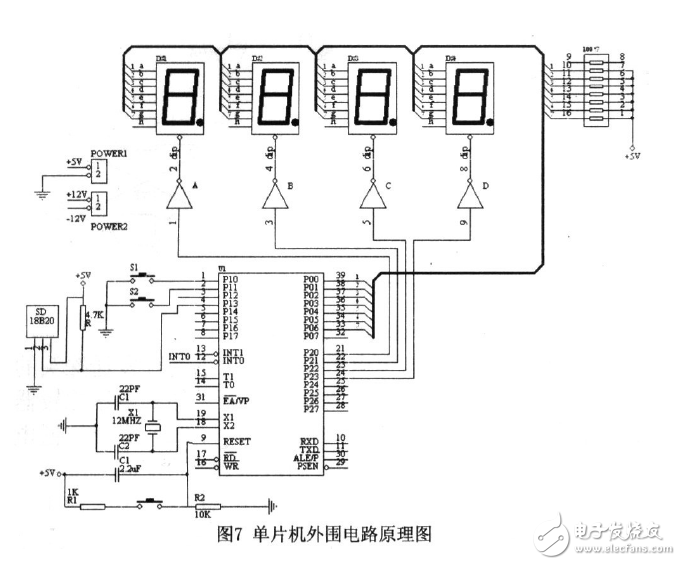 AT89S52單片機超聲波測距系統(tǒng)電路設計