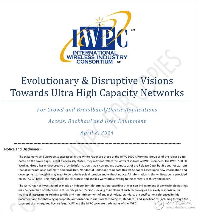 5G白皮書：超大容量網(wǎng)絡(luò)的演進(jìn)與顛覆式發(fā)展藍(lán)圖