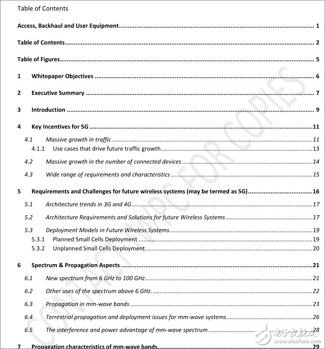 5G白皮書：超大容量網(wǎng)絡(luò)的演進(jìn)與顛覆式發(fā)展藍(lán)圖
