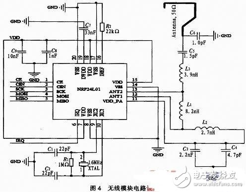 基于AVR的智能教學(xué)無人車控制系統(tǒng)設(shè)計