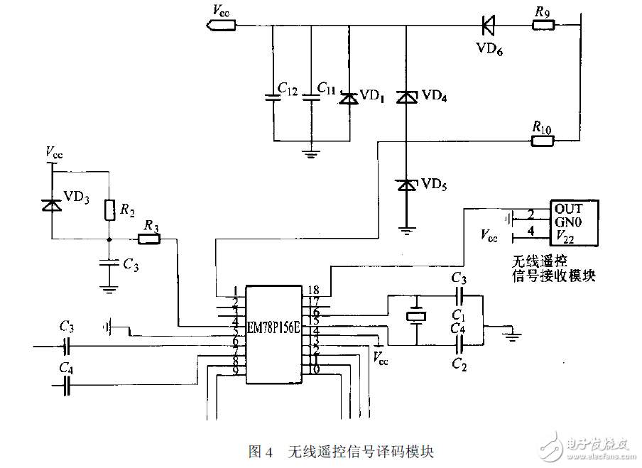 無(wú)線遙控智能照明系統(tǒng)電路設(shè)計(jì)