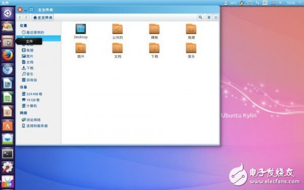 國(guó)產(chǎn)操作系統(tǒng)發(fā)展緩慢，問(wèn)題究竟出在哪？