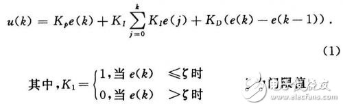 基于DSP的無(wú)刷直流電機(jī)伺服系統(tǒng)設(shè)計(jì)