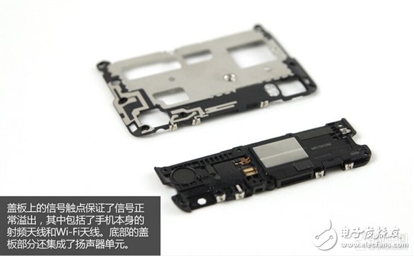 小米Note真機拆解：真是出乎意料！