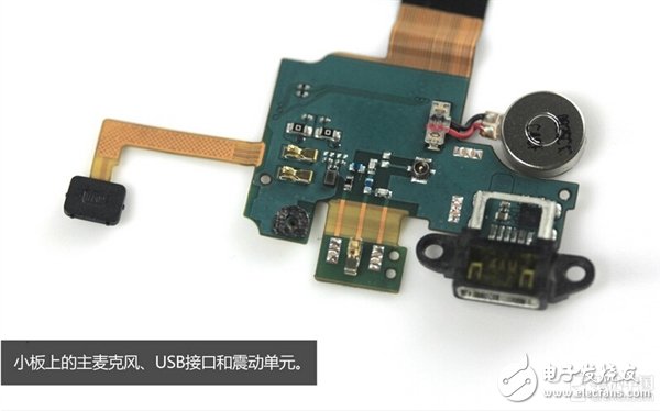 小米Note真機拆解：真是出乎意料！