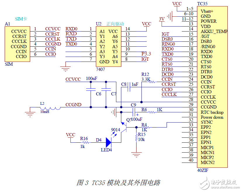 智慧家庭設(shè)計(jì)攻略:你不可不知的電路圖合集