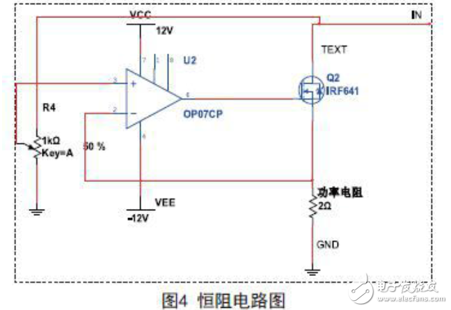 直流電子負(fù)載電路圖大全(四款直流電子負(fù)載電路原理圖詳解)