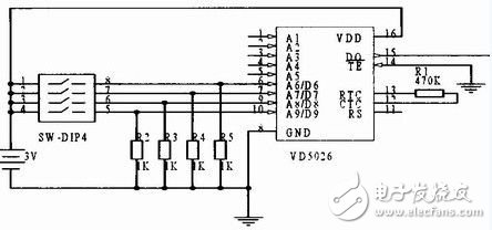 無(wú)線射頻識(shí)別系統(tǒng)電路設(shè)計(jì)與應(yīng)用