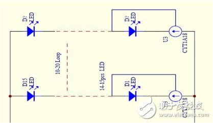 LED應(yīng)用電路研發(fā)設(shè)計思路 —電路圖天天讀（124）