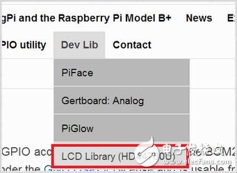 樹(shù)莓派設(shè)計(jì) 無(wú)線感應(yīng)報(bào)警器DIY創(chuàng)意無(wú)限