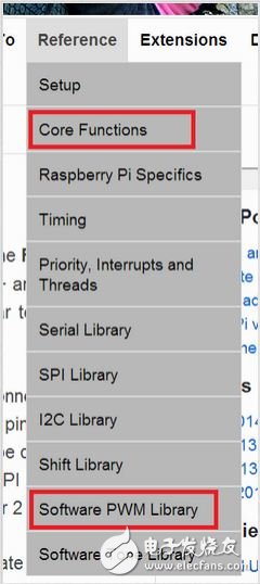 樹(shù)莓派設(shè)計(jì) 無(wú)線感應(yīng)報(bào)警器DIY創(chuàng)意無(wú)限