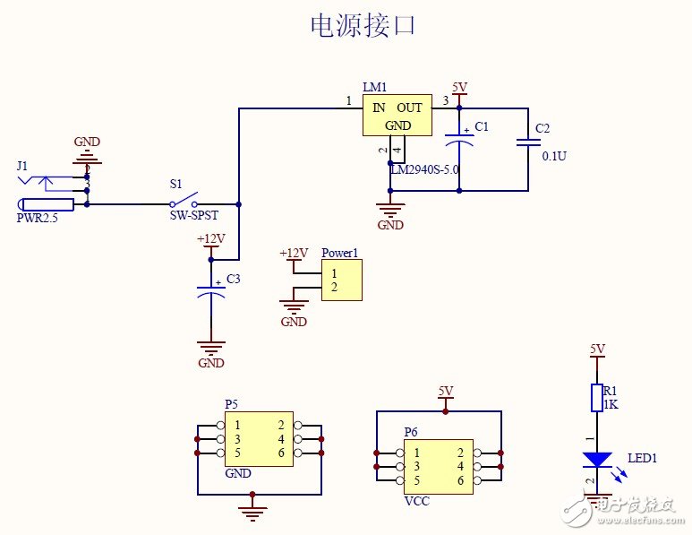 智能電動(dòng)平衡車(chē)電路設(shè)計(jì)圖 —電路圖天天讀(148)