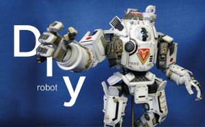 DIY機(jī)器人_機(jī)器人制作教程_最全機(jī)器人DIY大全