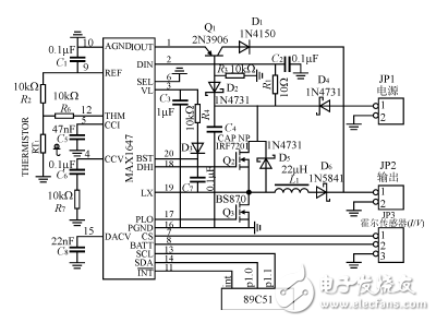MAX1647電源管理電路設(shè)計詳解