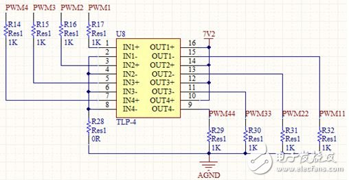 車載導航系統(tǒng)電路設(shè)計原理分析
