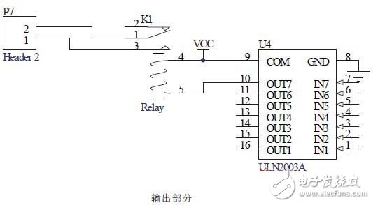 充電保護(hù)定時(shí)系統(tǒng)電路設(shè)計(jì)原理解析 —電路圖天天讀（179）
