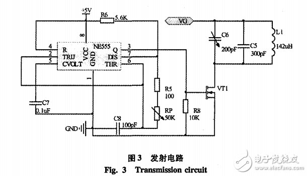 超低功耗MSP430無(wú)線(xiàn)充電電路詳解