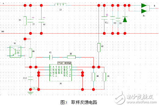 電源轉(zhuǎn)換電子電路設(shè)計(jì)圖指南 —電路圖天天讀（187）