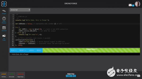 三步走造無(wú)人機(jī)！顛覆DIY無(wú)人機(jī)神話