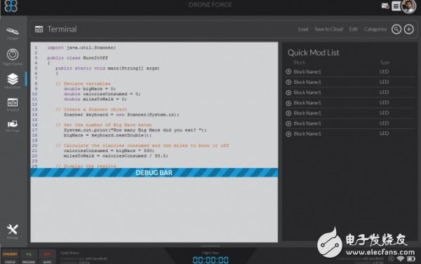 三步走造無(wú)人機(jī)！顛覆DIY無(wú)人機(jī)神話