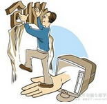 互聯(lián)網(wǎng)＋時(shí)代，中小企業(yè)轉(zhuǎn)型思考