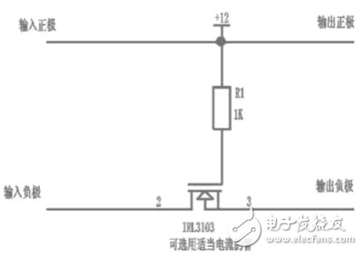 經(jīng)典電源保護(hù)電子電路設(shè)計精華盤點 —電路圖天天讀（199）