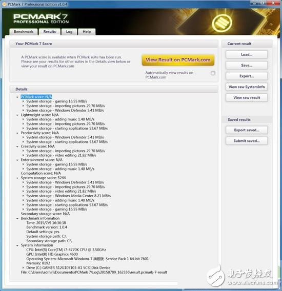 傳輸極限！影馳大容量SSD拆解