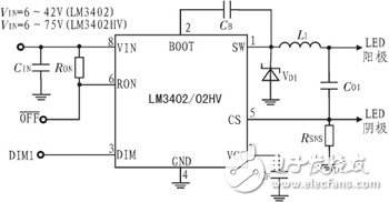 LED調(diào)光控制電路設(shè)計圖剖析 —電路圖天天讀（213）