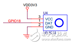 DIY一個(gè)樹莓派擴(kuò)展板