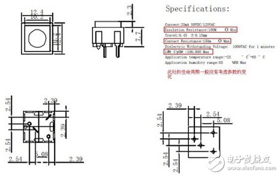 兩個(gè)小的電路設(shè)計(jì)失誤