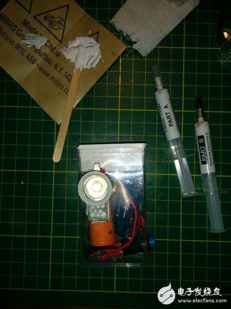 僅需七步！就可DIY屬于你的便攜式LED燈