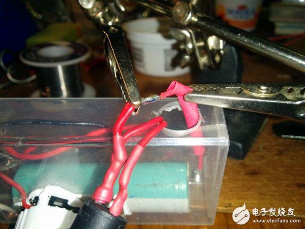 僅需七步！就可DIY屬于你的便攜式LED燈