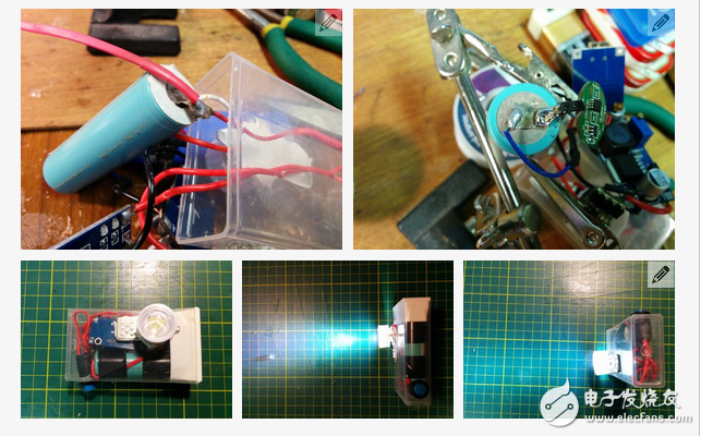 僅需七步！就可DIY屬于你的便攜式LED燈