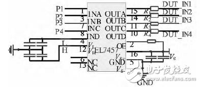 圖4 驅(qū)動電路原理