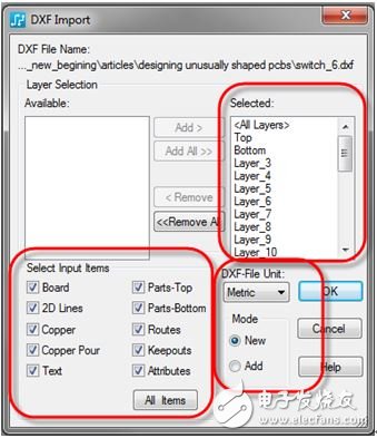 圖 5：PCB 設(shè)計工具（如這里介紹的 PADS）需要能夠使用 DXF 格式控制所需的各種參數(shù)。