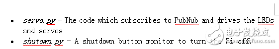 用樹莓派搭建一個(gè)物聯(lián)網(wǎng)運(yùn)動控制伺服