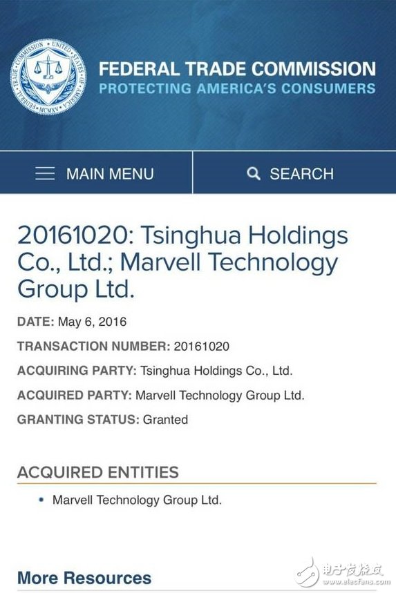 紫光揭露持有Marvell股份 但跟收購(gòu)無關(guān)