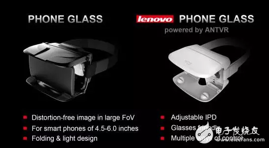 聯(lián)想/惠普/戴爾等PC廠商如何另辟蹊徑做VR？