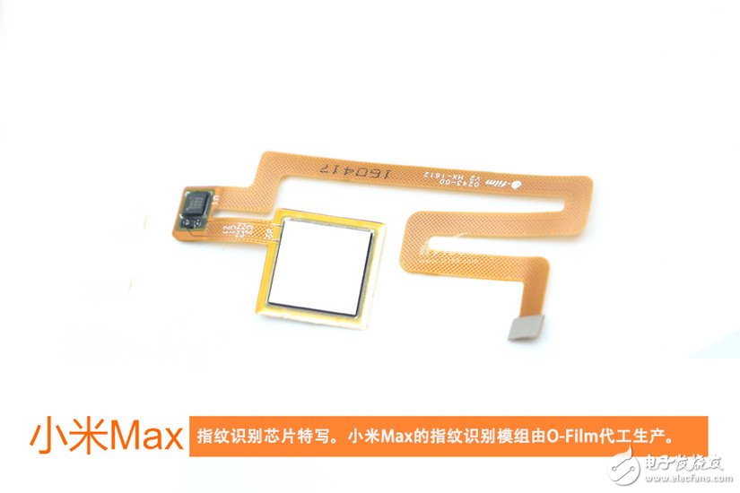 小米max拆解 驍龍652平板手機(jī)好嗎？