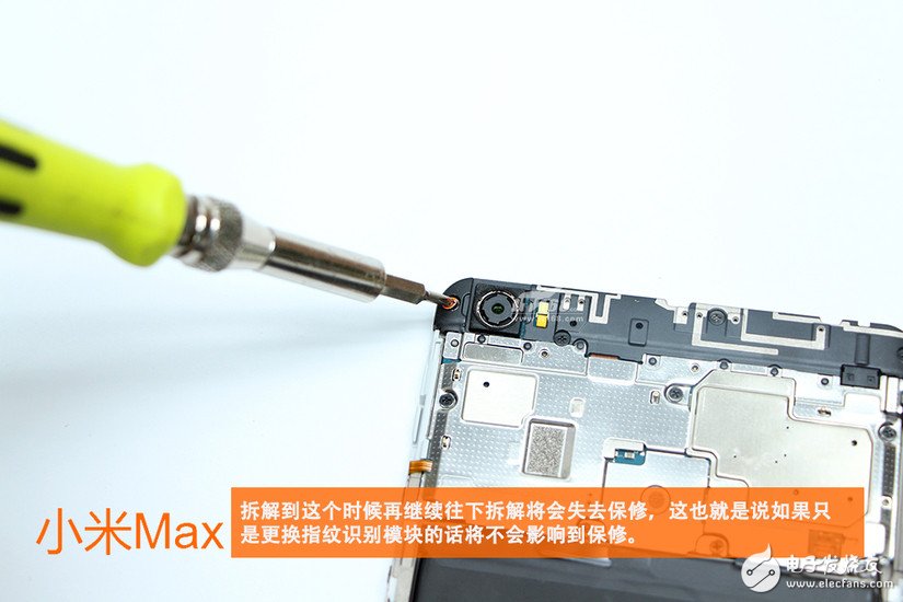 小米max拆解 驍龍652平板手機(jī)好嗎？