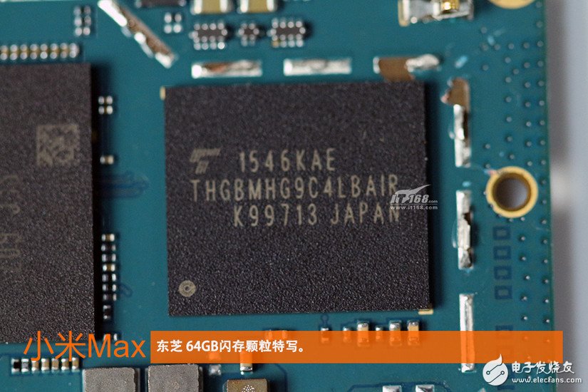 小米max拆解 驍龍652平板手機(jī)好嗎？