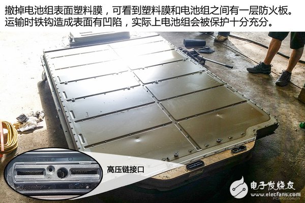 拆爆ModelS！看看特斯拉電池技術(shù)到底有多強(qiáng)